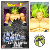 Dragon Ball Super Super Saiyan Broly Dragon Ball Super Ver. Limit Breaker Figure