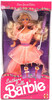 Barbie Southern Belle Sears Special Edition Doll 1991 Mattel #2586