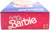 Barbie Southern Belle Sears Special Edition Doll 1991 Mattel #2586