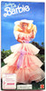 Barbie Southern Belle Sears Special Edition Doll 1991 Mattel #2586