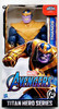 Marvel Avengers Titan Hero Series Blast Gear Thanos Action Figure 2019 Hasbro