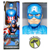 Marvel Avengers Titan Hero Series Blast Gear Captain America Action Figure 2021