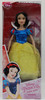 Disney Collection Princess Snow White Doll New