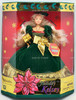 Holiday Kelsey Special Edition Fashion Doll in Green Dress 1996 Kid Kore 1213