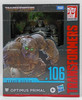 Transformers Optimus Prime Studio Series 106 Action Figure 2023 Hasbro 32821 New