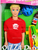 Barbie Pizza Party Kevin Male Doll Pizza Hut Attire 12944 Mattel 1994 New