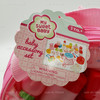 My Sweet Baby Accessory Set 3+ 25 Piece Set with Bag Toysmith 2008 NEW
