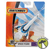 MatchBox Sky Busters Space Plane Diecast Vehicle 2007 Mattel NEW