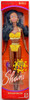 Shani Beach Dazzle Nichelle 1991 Mattel 5775