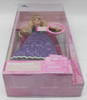 Disney Princess Singing Aurora Doll w Purple Dress Sings Once Upon A Dream 2019