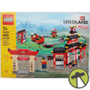 LEGO Legoland 40429 Ninjago World Ride Building Toy Set Exclusive New 6301755