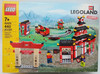 LEGO Legoland 40429 Ninjago World Ride Building Toy Set Exclusive New 6301755