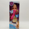 Taylor Swift Pretty Melody Fashion Collection Doll with Guitar Jakks Pacific NEW
