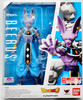 S.H. Figuarts Dragon Ball Super Beerus Action Figure 2016 Bandai 03798