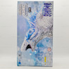 Godzilla x Kong Shimo The New Empire Stylist SeriesPX Action Figure Hiya Toys