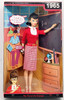 Barbie Collector My Favorite Career Student Teacher Doll 2009 Mattel R4471