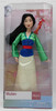 Disney's Mulan with Mushu Disney Store Exclusive Doll New