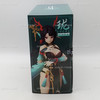 Twelve's War Dragon Girl Loong 1/12 Scale Poseable Action Figure Cang-Toys NEW