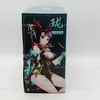 Twelve's War Dragon Girl Loong 1/12 Scale Poseable Action Figure Cang-Toys NEW