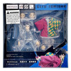 BUZZmod. Demon Slayer Kimetsu no Yaiba Giyu Tomioka Action Figure Aniplex 899217