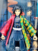 Demon Slayer Giyu Tomioka Action Figure 2023 McFarlane 13737