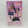 Medicom Bakemodogatari: Hitagi Senjougahara Real Action Hero Figure 1/6 Scale