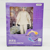 The Outcast Tianshifu Zhanglingyu Yinwulei 1:12th Action Figure Yuewen NEW
