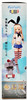 Azone Pureneemo Character Series No.077 Kankore Shimakaze Figure 2014