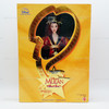 Imperial Beauty Mulan Doll Disney Limited Edition Second Series Mattel 1998 NEW