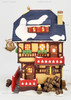 Department 56 Alstader Bierstube Altstafer Beerhouse Alpine Village Series 56218