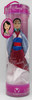 Disney Princess Mulan Doll Disney Store Exclusive New