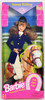 Barbie Horse Riding Club Poseable Doll Brunette 1997 Mattel 19268 New