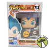 Funko Pop! Animation Dragon Ball Super Vegeta Powering Up Chase Figure NEW