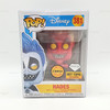Funko Pop! Disney 381 Hades Diamond Collection Vinyl Figure Chase Exclusive NEW