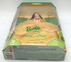 Barbie as Beauty From Beauty & The Beast Barbie Doll 1999 Mattel #24673 Brunette