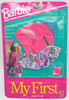 Barbie My First Fashions Pink Purple & White Floral Fashions Set Mattel 1991 New