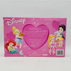 Disney Princess Gift Set Before Once Upon A Time 4 Pack 2002 Jakks Pacific NEW