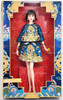 Signature Doll 2023 Barbie Lunar New Year Doll Designed by Guo Pei HJX03