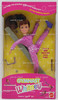 Barbie Gymnast Whitney Friend of Stacie Doll Purple Outfit 1995 Mattel 14610 New