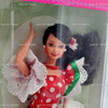 Andalucia Barbie Doll Limited Edition by Pepe Jimenez 1996 Mattel 15758 NEW