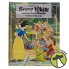 Walt Disney's Snow White and the Seven Dwarfs Pop-Up Book 1993 Disney Press New