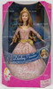 Disney Dazzling Princess Sleeping Beauty Pink Dress & Crown Doll Mattel 2000 New