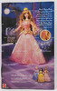 Disney Dazzling Princess Sleeping Beauty Pink Dress & Crown Doll Mattel 2000 New