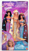 Jewel Hair Mermaid Barbie Doll Blonde with Sparkly Stars 1995 Mattel No. 14586