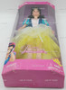 Disney Store Disney Princess Snow White Ballerina Doll In Blue/Yellow Dress New