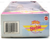Barbie Pilot Doll Special Edition 1999 Mattel #24017