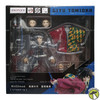 BUZZmod. Demon Slayer Kimetsu no Yaiba Giyu Tomioka Figure Aniplex 899217