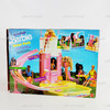 Barbie Wet N' Wild Water Park Ultimate Pool and Slide Vintage 1989 Mattel 7914