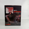 Chou Gekizou Series Shin Godzilla Figure Art Spirits 2025 NEW