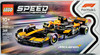 LEGO Speed Champions McLaren F1 Team MCL38 Building Set 77251